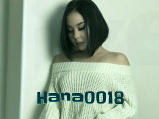 Hana0018