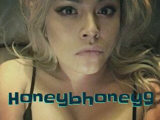 Honeybhoney9