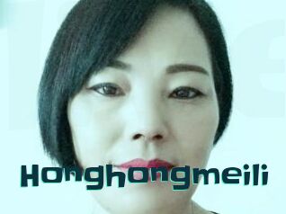 Honghongmeili
