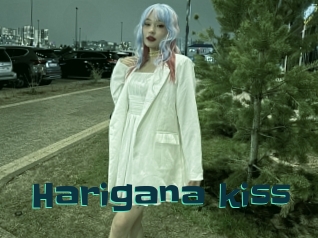 Harigana_kiss
