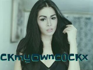 ISuCKmyOwnC0CKx