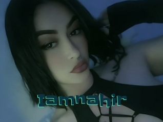 Iamnahir