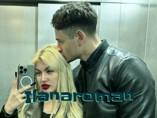 Ilanaroman
