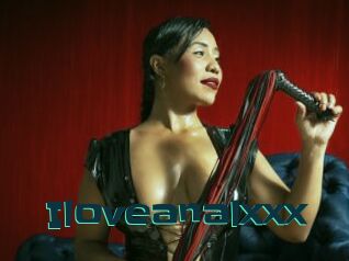 Iloveanalxxx