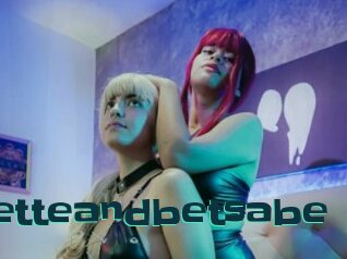 Ivetteandbetsabe