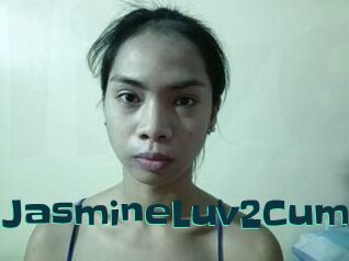 JasmineLuv2Cum