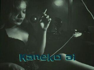 Kaneko_ai