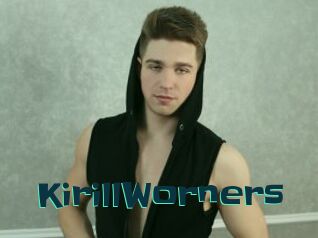 KirillWorners