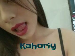 Kahoriy