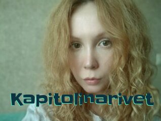 Kapitolinarivet