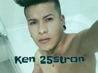 Ken_25stron