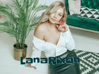 LanaRixon