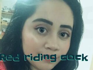 Little_Red_riding_cock