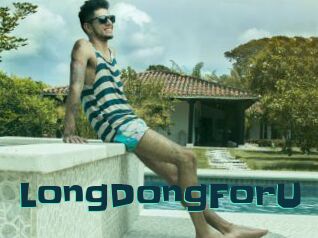 LongDongForU