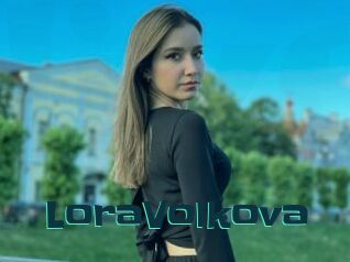 LoraVolkova