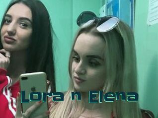 Lora_n_Elena