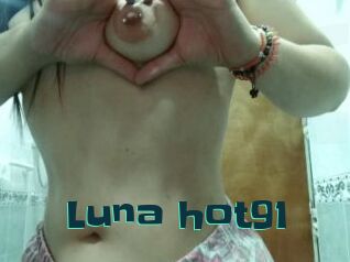 Luna_hot91