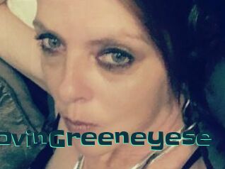 LovinGreeneyese