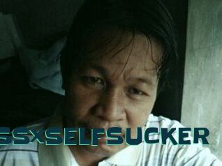 MISTRESSxSELFSUCKER