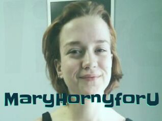 MaryHornyforU