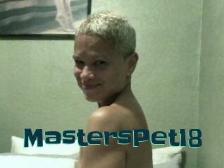 MastersPet18