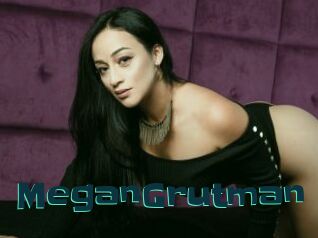 MeganGrutman