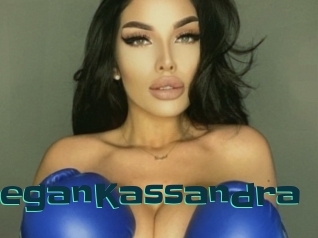 MeganKassandra