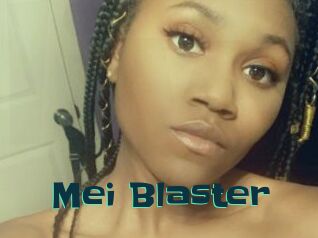 Mei_Blaster
