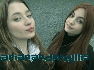 Marianandphyllis