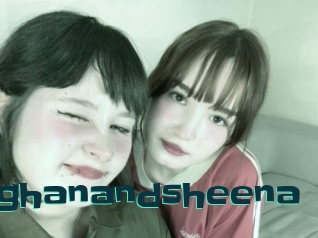 Meghanandsheena