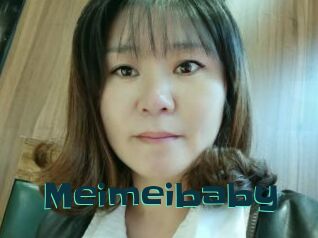 Meimeibaby