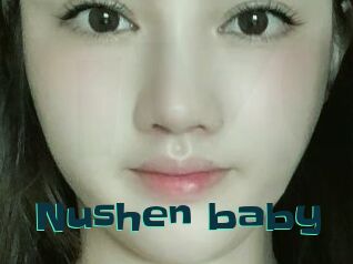 Nushen_baby