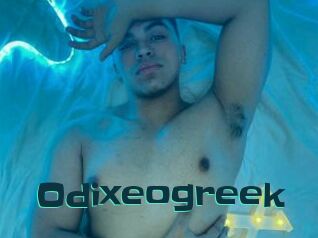Odixeogreek