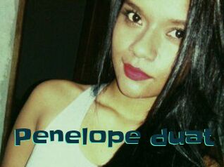 Penelope_duat