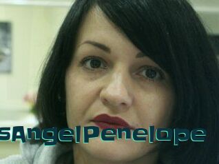 Princess_AngelPenelope