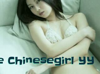 Pure_Chinesegirl_YY