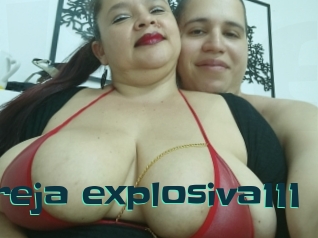 Pareja_explosiva111