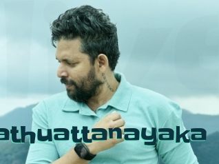 Pathuattanayaka
