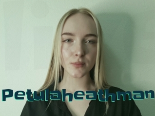 Petulaheathman