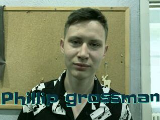 Phillip_grossman
