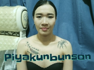 Piyakunbunson