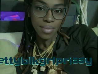 Prettyblkgrlprissy