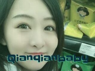 Qianqianbaby