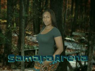 SamaraArena