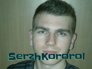 SerzhKororol