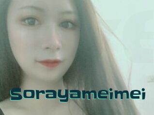 Sorayameimei