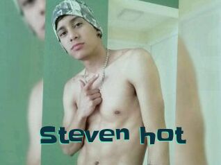 Steven_hot