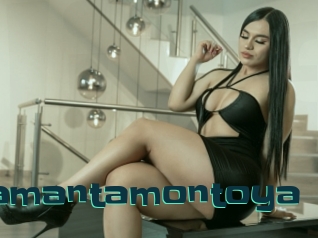 Samantamontoya
