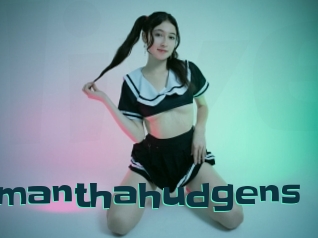 Samanthahudgens
