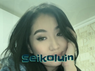 Seikoluin
